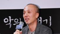 [메인포토] ‘악의연대기’ 설명하는, 백운학 감독