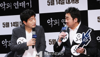 [메인포토] 손현주-마동석, ‘넘치는 장난끼’
