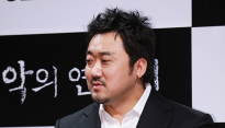 [메인포토] 박서준, ‘온몸에 악 스티커’