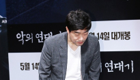 [메인포토] 손현주, ‘90도 폴더 인사’
