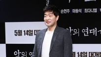 [메인포토] 손현주, ‘반전있는 미소’