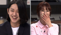 냉장고를 부탁해, 강균성 강예원에 “내꺼 할래?” 호감 폭발 ‘핑크빛 기류’