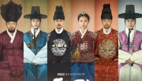 MBC 새 월화드라마 ‘화정’ 첫 방송부터 10.5%...'풍문' 바짝 추격