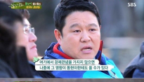 ‘힐링캠프’ 김구라, 아내의 17억 빚 ‘아들 동현이가 먼저 알아…’ 지금은 많이 해결해