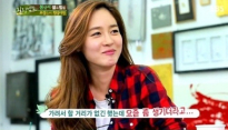 '힐링캠프' 성유리, 정려원에게 남친 안성현 언급 