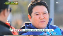 힐링캠프 김구라, 돈놀이 하던 처형 잠적 '지금도 연락 안돼' 그때 아내가 잘못된 판단을...