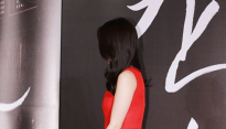 [메인포토] 임지연, ‘시선잡는 레드 원피스’