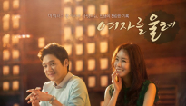 [메인현장] ‘여자를 울려’, 학교폭력 다룬 '앵그리맘'과 차이점 