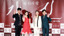 [메인포토] 주지훈-임지연-이유영-김강우, ‘간신의 선남선녀’
