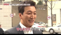 '택시' 이지현, 남편 방송 최초 등장...훈훈한 외모+명문대 출신 스펙