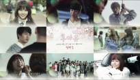 '후아유-2015', 티저 영상 공개 '열여덟, 내가 가장 예뻤을때'