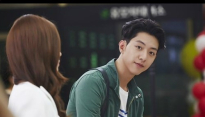냄새를 보는 소녀 이정신 출연 ‘박유천 긴장하나?’