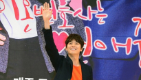 [메인현장] '이혼변호사는 연애중' 연우진 