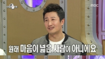 '라디오스타' 이훈, 