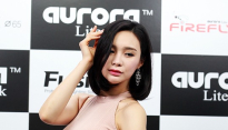 [메인포토] 박하, ‘아찔한 터치’