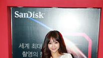 [메인포토] 조인영, ‘쭉뻗은 각선미’