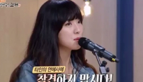 요조, ‘홍대 여신’에서 ‘홍대 어머니’ 된 사연은? ‘얼굴은 동안인데…’