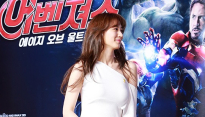 [메인포토] 수현, ‘감출수없는 볼륨감’
