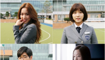이초희-이다윗-유영-박두식, 스타 양성소 '학교2015' 총 출동