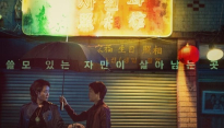 김혜수 김고은, 차이나타운서 ‘묘한 모녀’ 관계 기대 UP