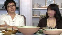 탁재훈 이혼 합의 수순 ‘진흙탕 싸움 끝낸다’