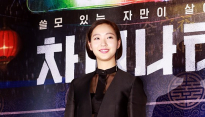 [메인포토] 김고은, ‘초미니 블랙 원피스’