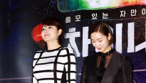 [메인포토] 김혜수-김고은, ‘다정하게 손잡고!’