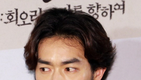 [메인포토] 오타니 료헤이, ‘멋있는 턱수염’