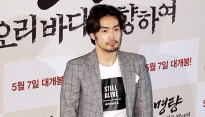 [메인포토] 오타니 료헤이, ‘어울리는 체크 슈트’