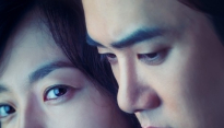 에네스 카야 ‘은밀한 유혹’으로 6월 스크린 컴백 ‘복귀 초읽기?’