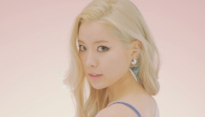 김예림, 요염한 눈빛+금발머리로 ‘넌 내게 꽂혀’ 강렬한 유혹