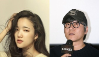 배우 손수현, 영화 감독 이해준과 열애 공식 인정 
