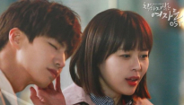 신예 오유준, KBS2 ‘착하지 않은 여자들’ OST ‘그대를 사랑합니다’ 발매