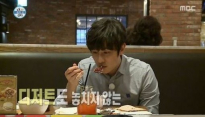 나 혼자 산다 김동완 합류 ‘수지만큼의 파급력 가져올까?’