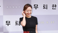 [메인포토] 전도연, ‘수줍은 소녀처럼’