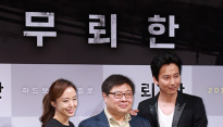 [메인포토] 전도연-오승옥감독-김남길, ‘무뢰한 포즈’