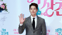 [메인포토] 홍종현, ‘여심 홀리는 외모’