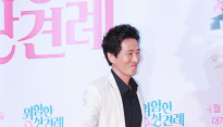[메인포토] 신정근, ‘퇴장할때도 따봉~’