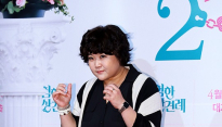 [메인포토] 김도연, ‘유도 한판하실래요?’