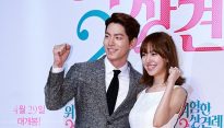 [메인포토] 홍종현-진세연, ‘선남선녀의 화이팅’