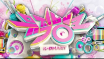 뮤직뱅크 MC 박보검 아이린 출격 ‘신선한 케미’ 기대 UP