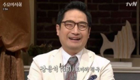 강용석 불륜 스캔들 피소 ‘수요미식회’ 비상, ‘개편 첫방인데 어쩌나?’
