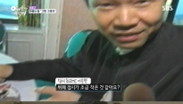 ‘아빠를 부탁해’ 이경규, 딸 이예림 돌잔치 영상 공개 ‘이수만, 박명수’ 깜짝 등장