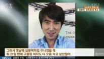 장동민, 또 한 번의 '구설수'...이번엔 '삼풍백화점 마지막 생존자' 모욕죄