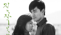 뽀로로 성우 이선 스크린 데뷔, ‘짐작보다 따뜻하게’ 전주국제영화제 본선 진출