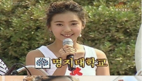 피드백 보라, 데뷔전 ‘명지대 퀸카’ 시절 사진보니… ‘변한 게 없네’