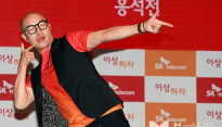[메인포토] 홍석천, ‘사랑의 총알!’