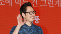 [메인포토] 김풍, ‘수줍은 손인사’
