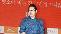 [메인포토] 김풍, ‘어색한 포토타임’