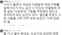 허지웅 썰전 하차, SNS통해 심경 밝혀 “누군가의 의견에 반대 할 수는 있어도…”